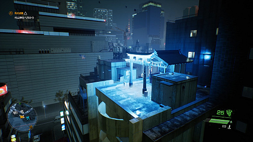 画像ギャラリー No.002のサムネイル画像 / 「Ghostwire: Tokyo」プレイレポート。ジャパニーズオカルトの世界に没頭，超常の力を駆使して祓いまくるアクションADV