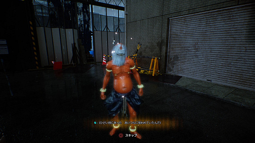 画像ギャラリー No.006のサムネイル画像 / 「Ghostwire: Tokyo」プレイレポート。ジャパニーズオカルトの世界に没頭，超常の力を駆使して祓いまくるアクションADV