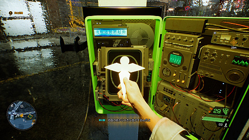 画像ギャラリー No.007のサムネイル画像 / 「Ghostwire: Tokyo」プレイレポート。ジャパニーズオカルトの世界に没頭，超常の力を駆使して祓いまくるアクションADV
