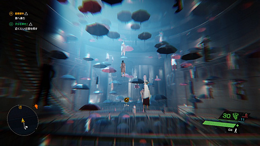 画像ギャラリー No.017のサムネイル画像 / 「Ghostwire: Tokyo」プレイレポート。ジャパニーズオカルトの世界に没頭，超常の力を駆使して祓いまくるアクションADV