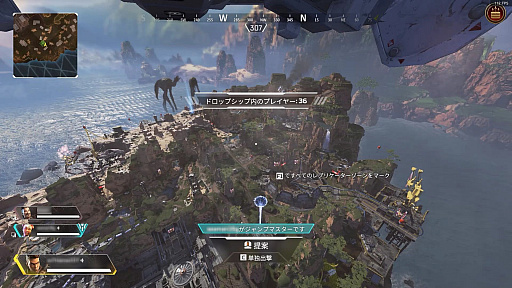 画像ギャラリー No.003のサムネイル画像 / 「Apex Legends」初心者ガイド。今日の敗北は明日の勝利! チャンピオンゲットだぜ