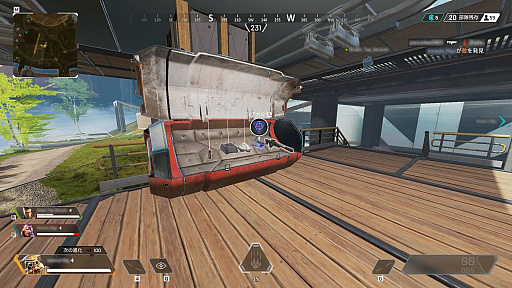 画像ギャラリー No.004のサムネイル画像 / 「Apex Legends」初心者ガイド。今日の敗北は明日の勝利! チャンピオンゲットだぜ