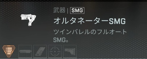 画像ギャラリー No.027のサムネイル画像 / 「Apex Legends」初心者ガイド。今日の敗北は明日の勝利! チャンピオンゲットだぜ