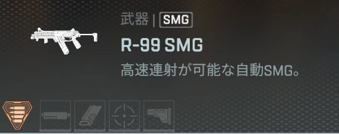 画像ギャラリー No.028のサムネイル画像 / 「Apex Legends」初心者ガイド。今日の敗北は明日の勝利! チャンピオンゲットだぜ