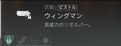画像ギャラリー No.031のサムネイル画像 / 「Apex Legends」初心者ガイド。今日の敗北は明日の勝利! チャンピオンゲットだぜ