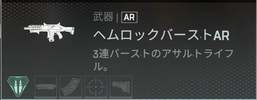 画像ギャラリー No.032のサムネイル画像 / 「Apex Legends」初心者ガイド。今日の敗北は明日の勝利! チャンピオンゲットだぜ