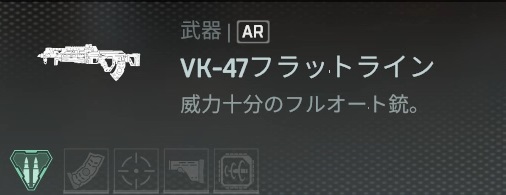 画像ギャラリー No.033のサムネイル画像 / 「Apex Legends」初心者ガイド。今日の敗北は明日の勝利! チャンピオンゲットだぜ