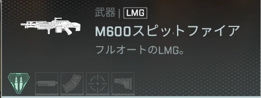 画像ギャラリー No.034のサムネイル画像 / 「Apex Legends」初心者ガイド。今日の敗北は明日の勝利! チャンピオンゲットだぜ