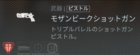 画像ギャラリー No.040のサムネイル画像 / 「Apex Legends」初心者ガイド。今日の敗北は明日の勝利! チャンピオンゲットだぜ