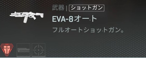 画像ギャラリー No.041のサムネイル画像 / 「Apex Legends」初心者ガイド。今日の敗北は明日の勝利! チャンピオンゲットだぜ