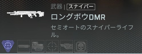 画像ギャラリー No.045のサムネイル画像 / 「Apex Legends」初心者ガイド。今日の敗北は明日の勝利! チャンピオンゲットだぜ