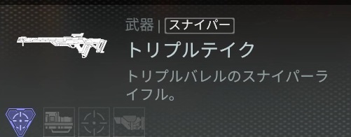 画像ギャラリー No.046のサムネイル画像 / 「Apex Legends」初心者ガイド。今日の敗北は明日の勝利! チャンピオンゲットだぜ