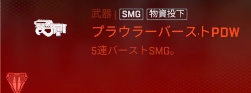 画像ギャラリー No.048のサムネイル画像 / 「Apex Legends」初心者ガイド。今日の敗北は明日の勝利! チャンピオンゲットだぜ