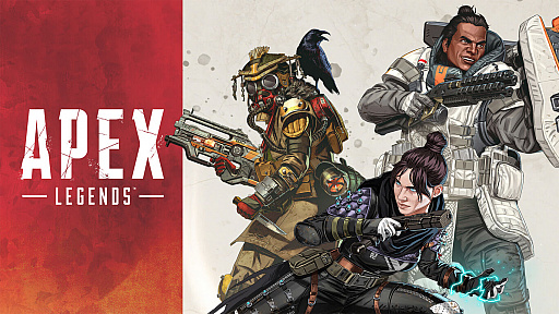 画像ギャラリー No.050のサムネイル画像 / 「Apex Legends」初心者ガイド。今日の敗北は明日の勝利! チャンピオンゲットだぜ