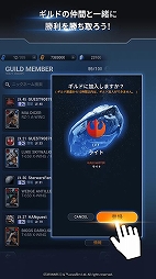 Star Wars:Starfighter Missions(スター・ウォーズ スターファイター・ミッション)