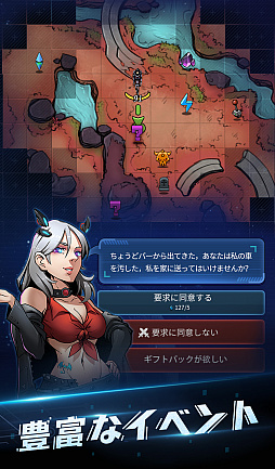 画像ギャラリー No.003のサムネイル画像 / iOS版「Star Arc -星海傭兵-」の事前登録もスタート。スマホ向け“星海探検ローグライクRPG”