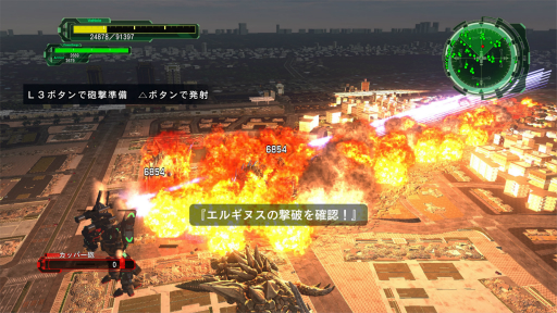 画像ギャラリー No.012のサムネイル画像 / 「地球防衛軍」が本日で20周年。SIMPLE2000から始まったシリーズの歩み,魅力を一気に振り返る