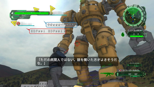 画像ギャラリー No.031のサムネイル画像 / 「地球防衛軍」が本日で20周年。SIMPLE2000から始まったシリーズの歩み,魅力を一気に振り返る