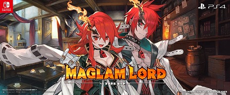 画像ギャラリー No.004のサムネイル画像 / 「D3P生放送 #デジボクが地球を救う」が9月26日9:30から配信。EDFの最新作ほか,新作タイトルの最新情報を発表