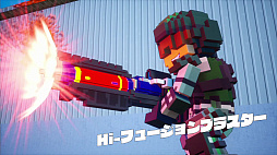 画像ギャラリー No.001のサムネイル画像 / 「デジボク地球防衛軍」，キャラクターのアビリティとスペシャル技を紹介するプレイ動画第2弾が公開