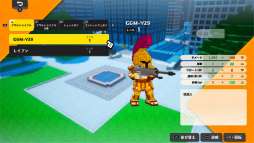 画像ギャラリー No.029のサムネイル画像 / 「デジボク地球防衛軍(略)」プレイレポート。可愛いキャラクターとハチャメチャな特殊能力が入り乱れる,シリーズの新境地