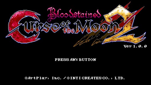 画像ギャラリー No.001のサムネイル画像 / 「Bloodstained: Curse of the Moon 2」アルファ版のインプレッション。正統派ACTの骨太なプレイ感と，個性豊かな仲間との役割分担が楽しい