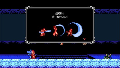 画像ギャラリー No.012のサムネイル画像 / 「Bloodstained: Curse of the Moon 2」アルファ版のインプレッション。正統派ACTの骨太なプレイ感と，個性豊かな仲間との役割分担が楽しい