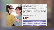 画像ギャラリー No.018のサムネイル画像 / PC版「Idol Manager（アイドルマネージャー）」の配信が2021年7月27日に決定。主題歌やアイドルのボイスに“仮面女子”を起用