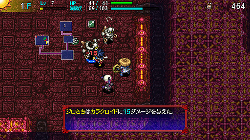 画像ギャラリー No.003のサムネイル画像 / PC版「不思議のダンジョン 風来のシレン5 plus フォーチュンタワーと運命のダイス」がSteamで2020年にリリースへ