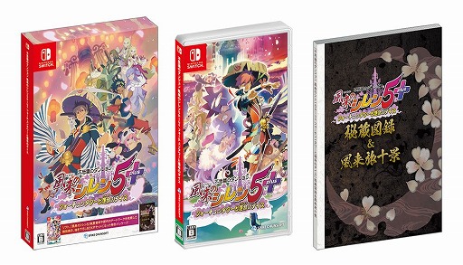 画像ギャラリー No.013のサムネイル画像 / 「不思議のダンジョン 風来のシレン5plus」の発売日が12月3日に決定。パッケージ版には歴代アートワークを収録した60ページの小冊子が付属