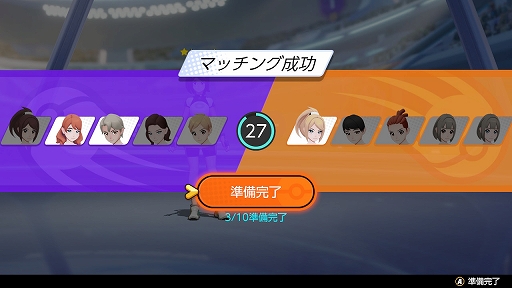 画像ギャラリー No.002のサムネイル画像 / 「Pokémon UNITE」のネットワークテストが2021年6月26日まで開催中。「ポケモン」シリーズ初となるチーム戦略バトルの手触りは?