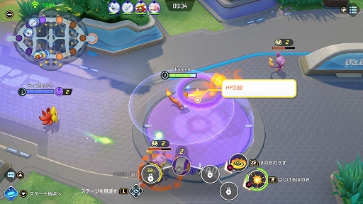 画像ギャラリー No.004のサムネイル画像 / 「Pokémon UNITE」のネットワークテストが2021年6月26日まで開催中。「ポケモン」シリーズ初となるチーム戦略バトルの手触りは?