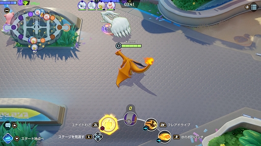 画像ギャラリー No.005のサムネイル画像 / 「Pokémon UNITE」のネットワークテストが2021年6月26日まで開催中。「ポケモン」シリーズ初となるチーム戦略バトルの手触りは?