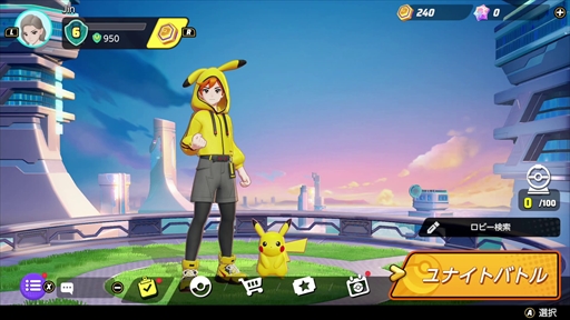 画像ギャラリー No.008のサムネイル画像 / Switch版「Pokémon UNITE」が配信開始。第1シーズン“エオス島へようこそ！”がスタート