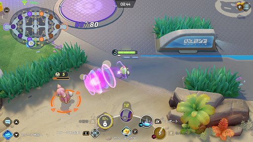 画像ギャラリー No.004のサムネイル画像 / 「ポケモンユナイト」のサーナイトは,クセは強いが高威力なわざで戦う遠隔アタッカー。当てるコツを掴んで活躍しよう