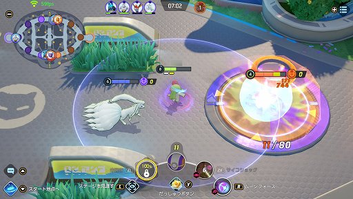 画像ギャラリー No.007のサムネイル画像 / 「ポケモンユナイト」のサーナイトは,クセは強いが高威力なわざで戦う遠隔アタッカー。当てるコツを掴んで活躍しよう