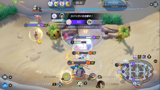 画像ギャラリー No.011のサムネイル画像 / 「Pokémon UNITE」のハピナスは,味方を支援することに長けたサポート型ポケモン。アタッカーを支えて勝利を掴もう