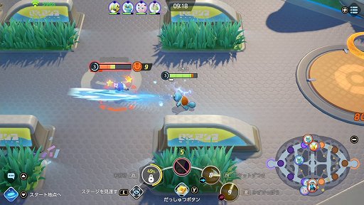 画像ギャラリー No.004のサムネイル画像 / 「Pokémon UNITE」のカメックスは,ダメージも出せるディフェンス型ポケモン。超強力なユナイトわざでチームを勝利に導こう