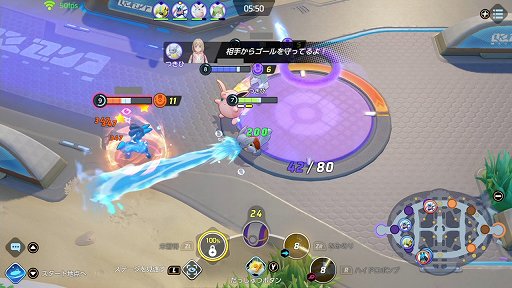 画像ギャラリー No.006のサムネイル画像 / 「Pokémon UNITE」のカメックスは,ダメージも出せるディフェンス型ポケモン。超強力なユナイトわざでチームを勝利に導こう