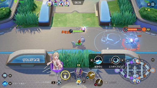 画像ギャラリー No.007のサムネイル画像 / 「Pokémon UNITE」のカメックスは,ダメージも出せるディフェンス型ポケモン。超強力なユナイトわざでチームを勝利に導こう