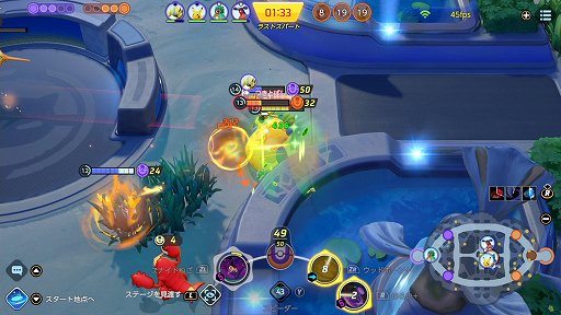画像ギャラリー No.013のサムネイル画像 / 「Pokémon UNITE」のオーロットは,相手を妨害しながら回復する,しぶといディフェンス型ポケモン