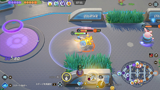 画像ギャラリー No.006のサムネイル画像 / 「Pokémon UNITE」のマリルリは，1対1において最強のとくせいを持つバランス型ポケモン
