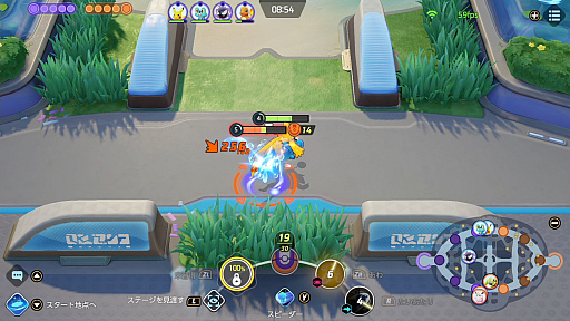 画像ギャラリー No.007のサムネイル画像 / 「Pokémon UNITE」のマリルリは，1対1において最強のとくせいを持つバランス型ポケモン