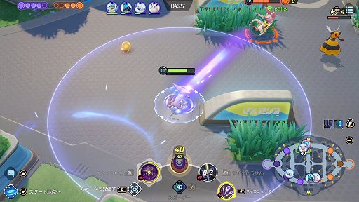 画像ギャラリー No.009のサムネイル画像 / 「Pokémon UNITE」のエーフィは,高い火力と優秀なユナイトわざで試合の流れを掴めるアタック型ポケモン