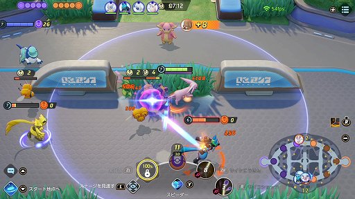 画像ギャラリー No.017のサムネイル画像 / 「Pokémon UNITE」のエーフィは,高い火力と優秀なユナイトわざで試合の流れを掴めるアタック型ポケモン