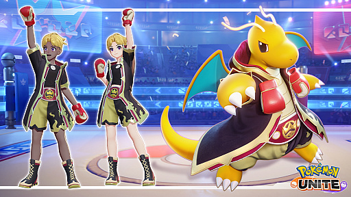 画像ギャラリー No.001のサムネイル画像 / 「Pokémon UNITE」，6月9日のアップデート情報を公開。バトルパスシーズン8“チャンピオンスタイル-カイリュー”は9：00に開幕