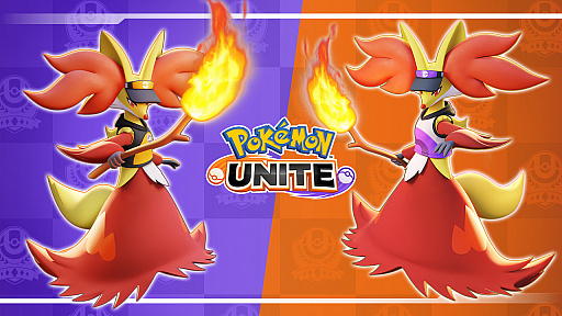 画像ギャラリー No.002のサムネイル画像 / 「Pokémon UNITE」，6月9日のアップデート情報を公開。バトルパスシーズン8“チャンピオンスタイル-カイリュー”は9：00に開幕