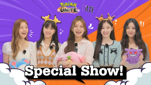 画像ギャラリー No.005のサムネイル画像 / 「Pokémon UNITE」，5人組ガールズグループ“ITZY”とのタイアップ開始を発表