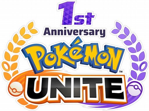画像ギャラリー No.001のサムネイル画像 / 「Pokémon UNITE」は7月21日で1周年。グレイシア,マッシブーン,バンギラスなど新ポケモンが続々登場