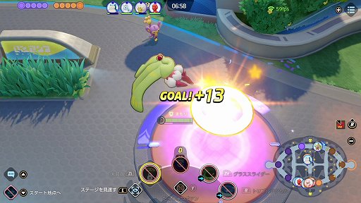 画像ギャラリー No.002のサムネイル画像 / 「Pokémon UNITE」を遊ぶなら1周年の今！　本作の魅力やこれまでの変化，現在の人気ポケモンを紹介